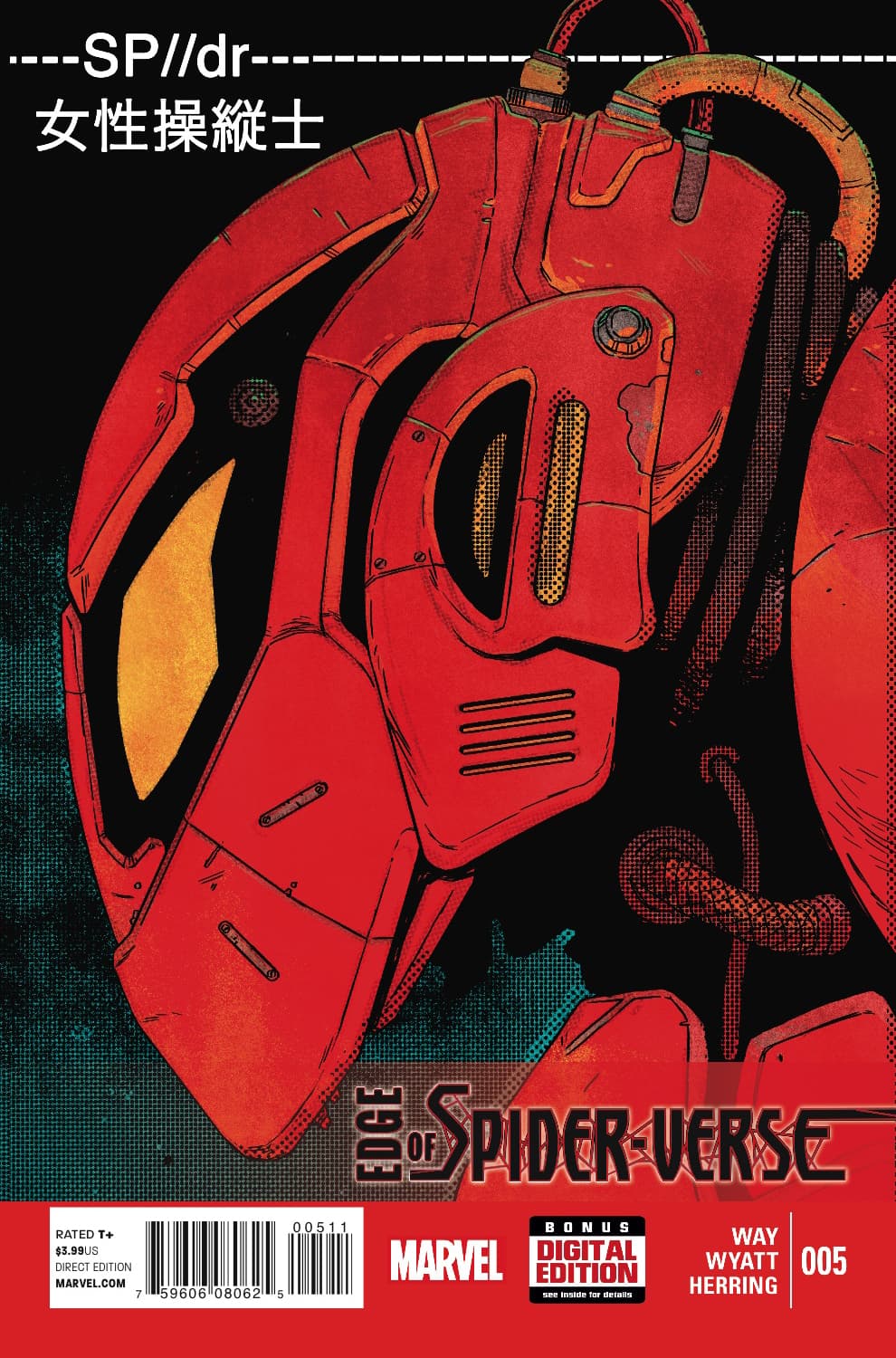Edge of Spider-Verse #5 - Cómic de Spider-Man